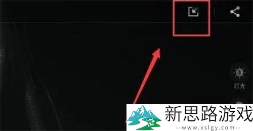 七日世界捏脸码导入指南:详解捏脸码导入方法与步骤