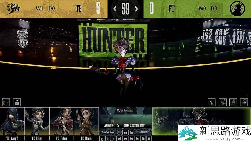 第五人格COA8:TE_ppei精彩操作,局均四抓助力队伍2:0获胜!