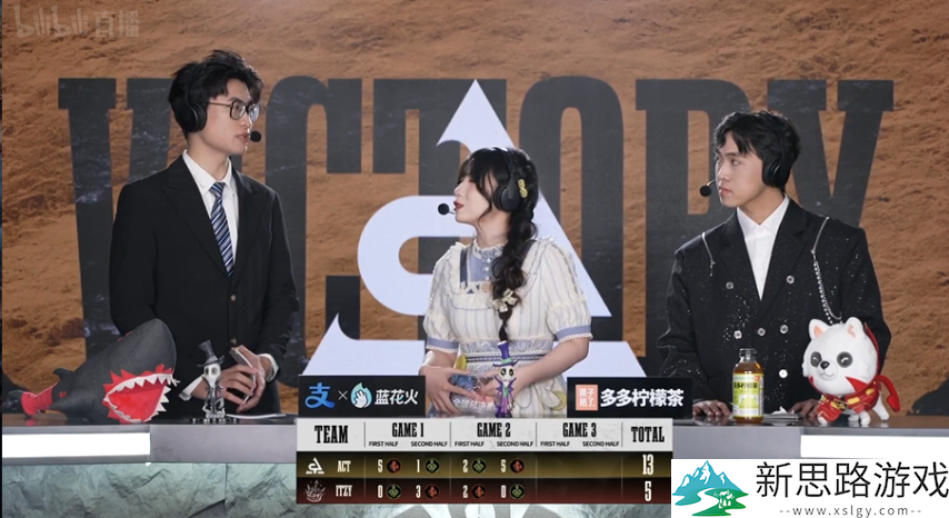 第五人格COA8:ACT_zz9时空之影连打两次恐惧,拿下四抓获胜!