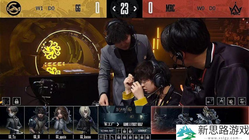 第五人格COA8:成都GG双阵营三跑三抓,完美操作拿下比赛胜利!