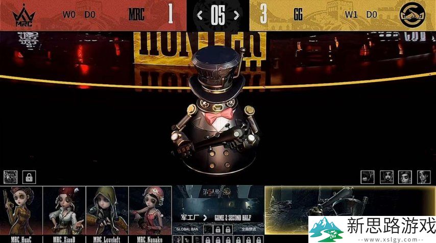 第五人格COA8:成都GG双阵营三跑三抓,完美操作拿下比赛胜利!