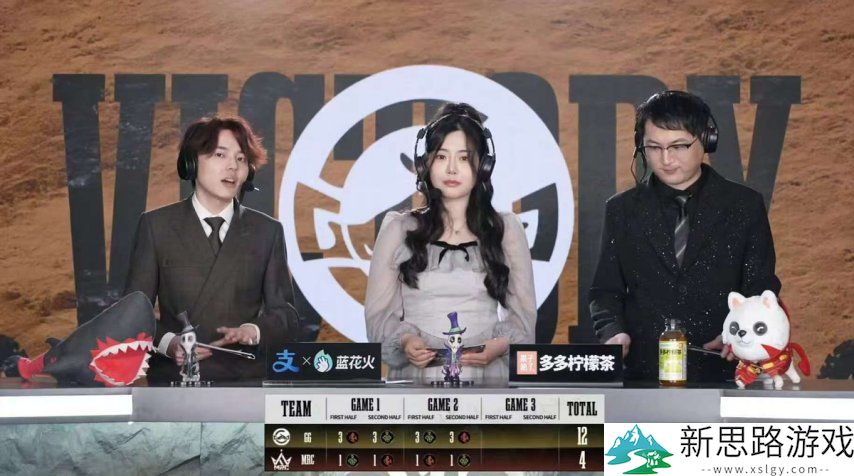 第五人格COA8:成都GG双阵营三跑三抓,完美操作拿下比赛胜利!