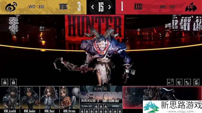 第五人格COA8:AXIZ_Kakiri“跛脚羊”极限四抓,助队伍击败WBG!