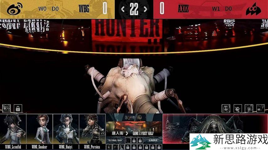 第五人格COA8:AXIZ_Kakiri“跛脚羊”极限四抓,助队伍击败WBG!