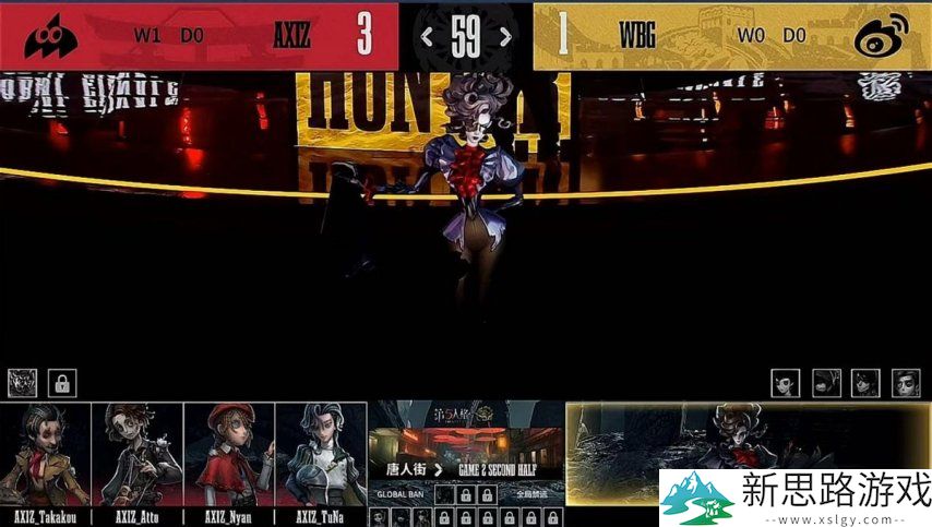 第五人格COA8:AXIZ_Kakiri“跛脚羊”极限四抓,助队伍击败WBG!