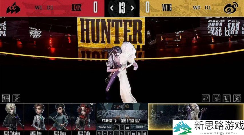 第五人格COA8:AXIZ_Kakiri“跛脚羊”极限四抓,助队伍击败WBG!