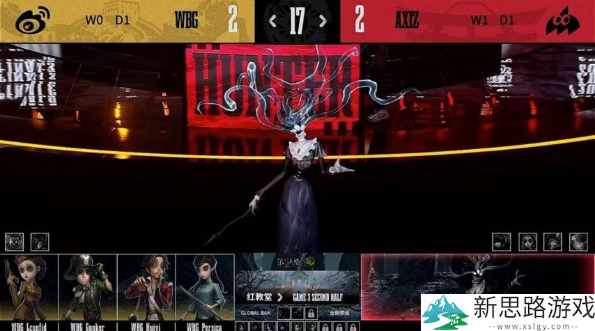 第五人格COA8:AXIZ_Kakiri“跛脚羊”极限四抓,助队伍击败WBG!