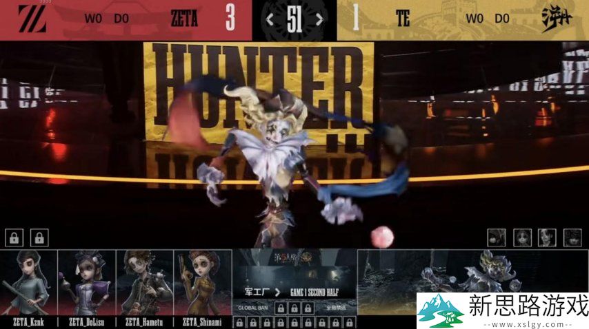 第五人格COA8:ZETA战队双阵营齐发力,二比零干净利落取胜!