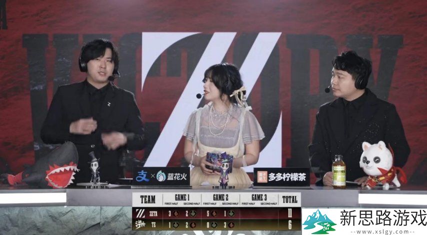 第五人格COA8:ZETA战队双阵营齐发力,二比零干净利落取胜!
