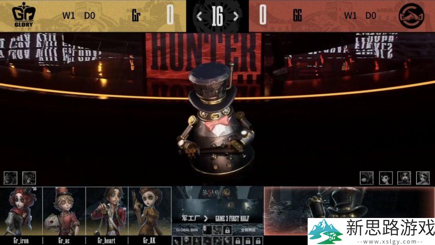 第五人格COA8:成都GG战队厚积薄发,让一追二晋级四强!