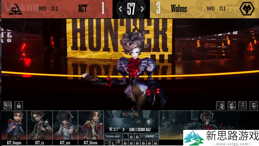 第五人格COA8:成都Wolves_ChoAi蜡像师守椅战拿下四抓,提前获胜
