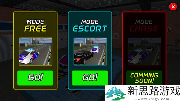AAG警车模拟器汉化版直装版