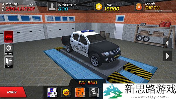 AAG警车模拟器汉化版直装版
