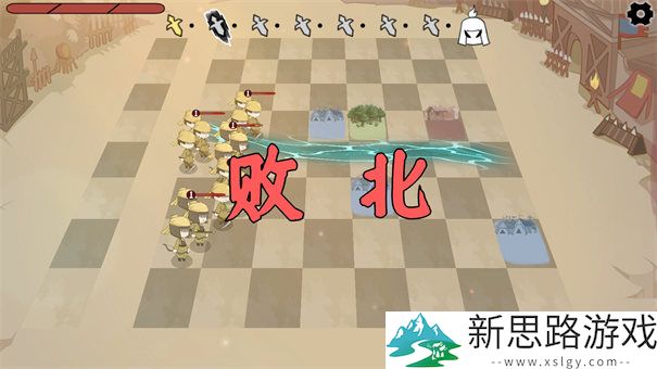 三国自走棋火山哥哥版直装版
