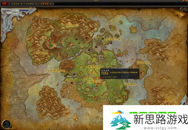 《魔兽世界》超然盛放事件解锁条件和刷新时间一览