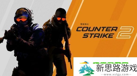 CS23月玩家开启3200万个箱子！钥匙利润1亿美金