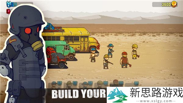 可怕的夏日官方正版汉化版