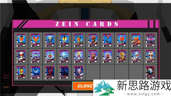 假面骑士01驱动器模拟器豪华版免费版