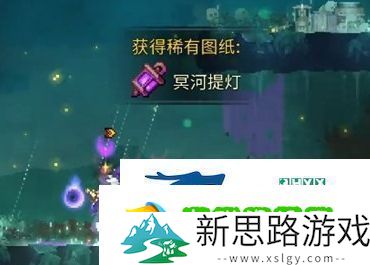重生细胞冥河提灯怎么得：武器获取攻略