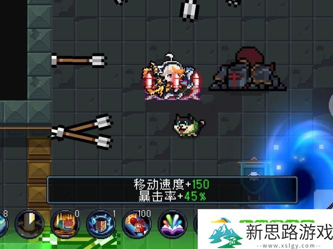 元气骑士百变怪-形态攻略与变化技巧全揭秘