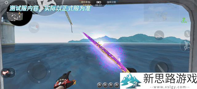 《穿越火线手游》M1887-动能冲击来袭，烟雾弹-星际宇航及迷你探索者抢先看