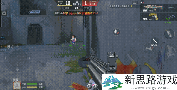 《穿越火线手游》模式玩法 妖洞探险如何防守，KSG-葫芦杀手巧用秘笈！