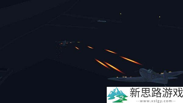 天空中的烈火最新版直装版