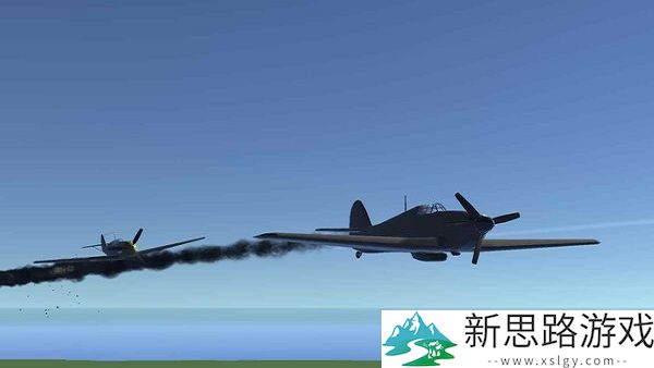 天空中的烈火最新版直装版