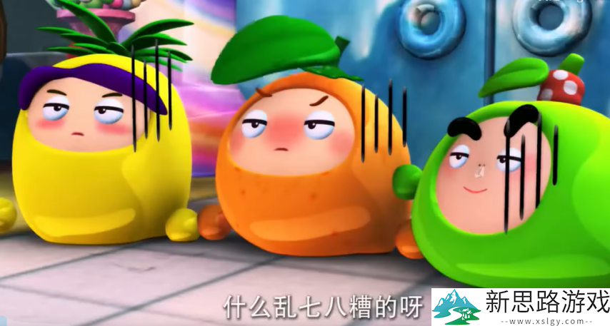 【鸣潮】整活上瘾了是吧！鸣潮你把团子大家族做进游戏了？