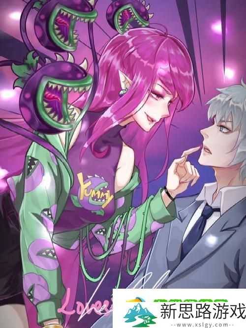 满级大嘴花怪-创造与魔法中的独特存在
