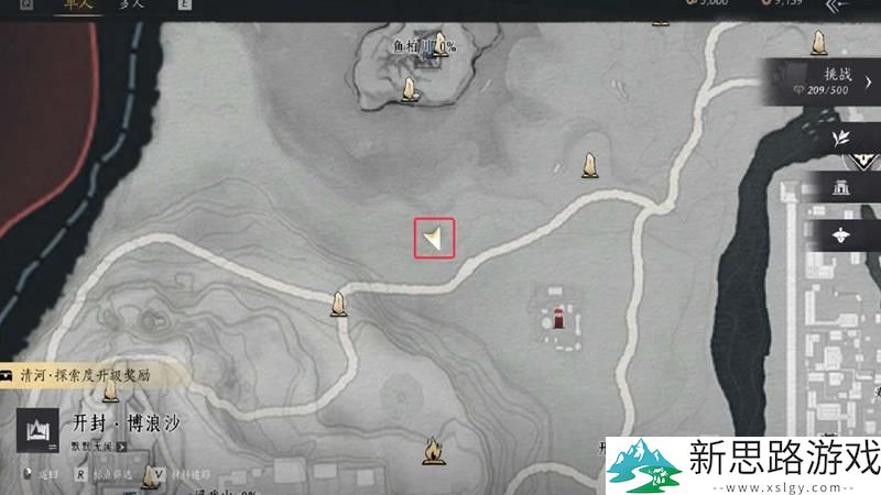 燕云十六声青冢无名攻略-如何在游戏中轻松找到青冢无名