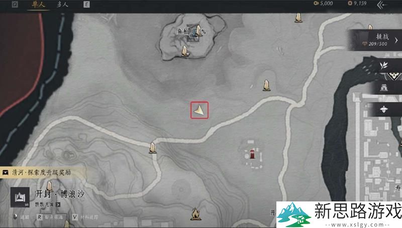燕云十六声青冢无名攻略-如何在游戏中轻松找到青冢无名