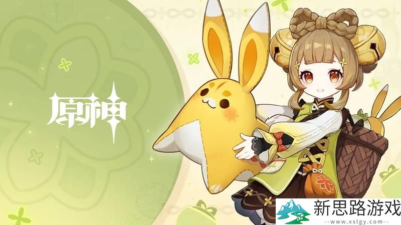 原神绝云椒椒有什么用途？了解璃月特产绝云椒椒的价值与应用
