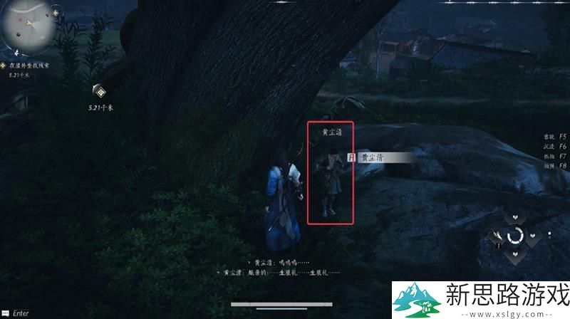 燕云十六声与长毋相忘：如何深度理解与实践这首古诗的文化内涵