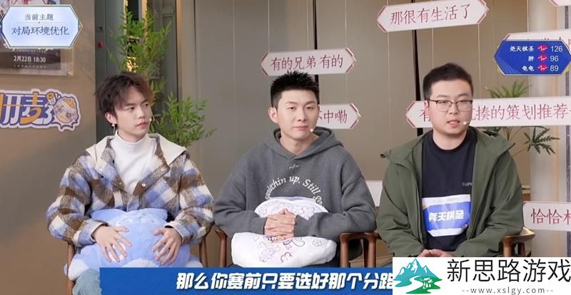 王者荣耀s39赛季巅峰赛改动分析：新机制如何影响玩家体验及战术变化