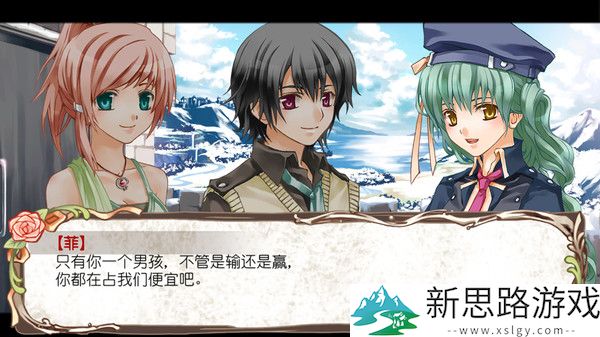 兰岛物语之少女的约定中文完整版直装版
