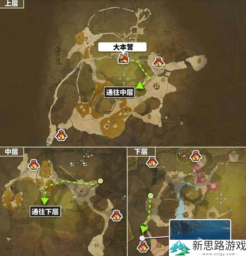 怪猎荒野钓鱼点列表 - 如何快速找到怪猎荒野的所有钓鱼位置