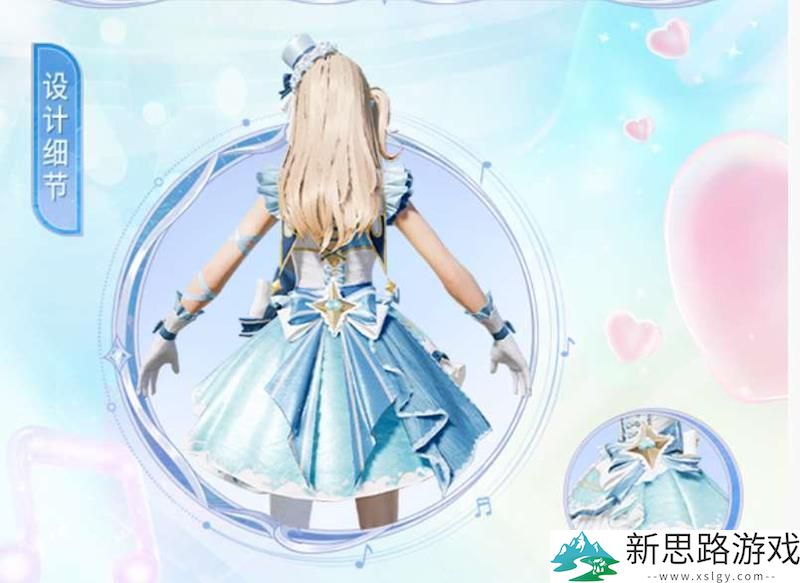 和平精英雪月幻音皮肤评测 - 实际效果与玩家反馈对比