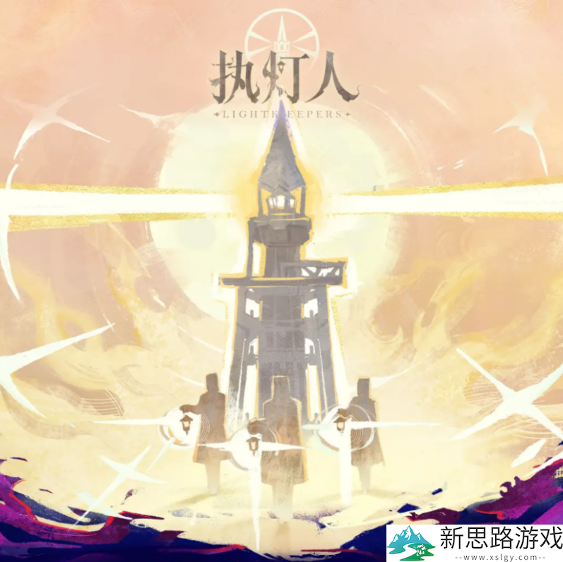 怀旧周报：腾讯急了？流放2国服独立职业平衡；韩国公司先于网易获暴雪部分IP开发权