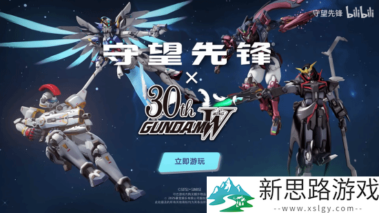 怀旧周报：腾讯急了？流放2国服独立职业平衡；韩国公司先于网易获暴雪部分IP开发权