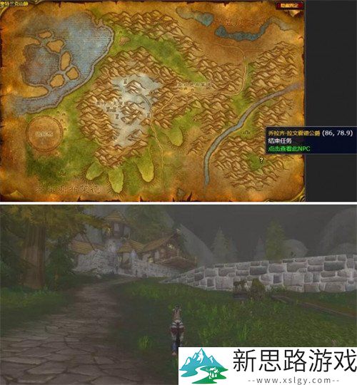 魔兽世界wlk碧蓝钥匙任务攻略大全：如何顺利完成碧蓝钥匙任务步骤