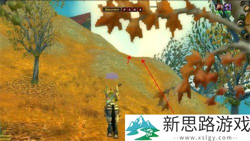 魔兽世界WLK勇气之书任务怎么完成 - 完整攻略与流程解析