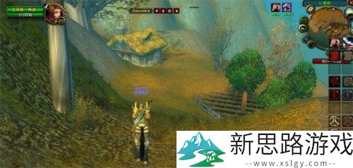 魔兽世界WLK勇气之书任务怎么完成 - 完整攻略与流程解析