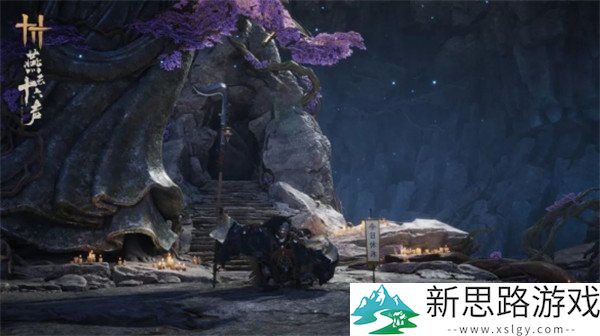 燕云十六声黄金膝奇术获取方式详解 - 如何在游戏中轻松获得