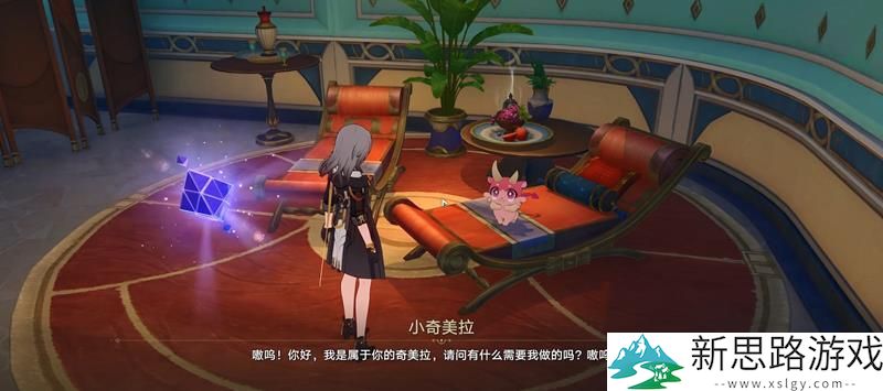 崩坏星穹铁道如何高效完成变成就？解锁方法分析