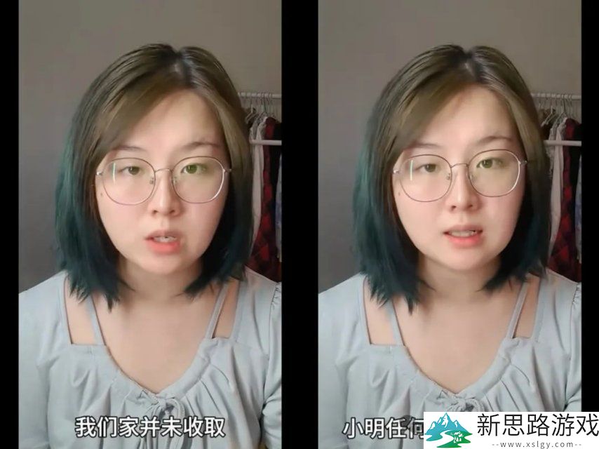 小明剑魔事件反转？其老婆发视频晒证据澄清，网友：天天健身还这么胖？