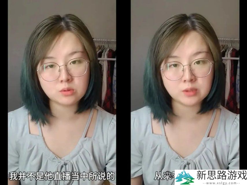 小明剑魔事件反转？其老婆发视频晒证据澄清，网友：天天健身还这么胖？