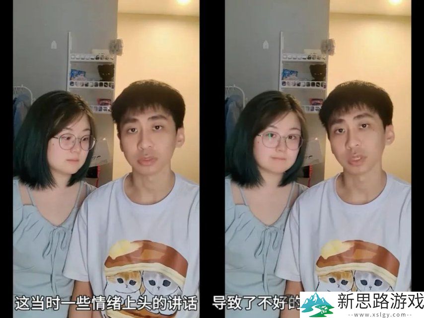 小明剑魔事件反转？其老婆发视频晒证据澄清，网友：天天健身还这么胖？