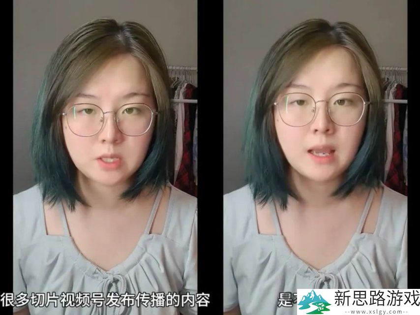 小明剑魔事件反转？其老婆发视频晒证据澄清，网友：天天健身还这么胖？