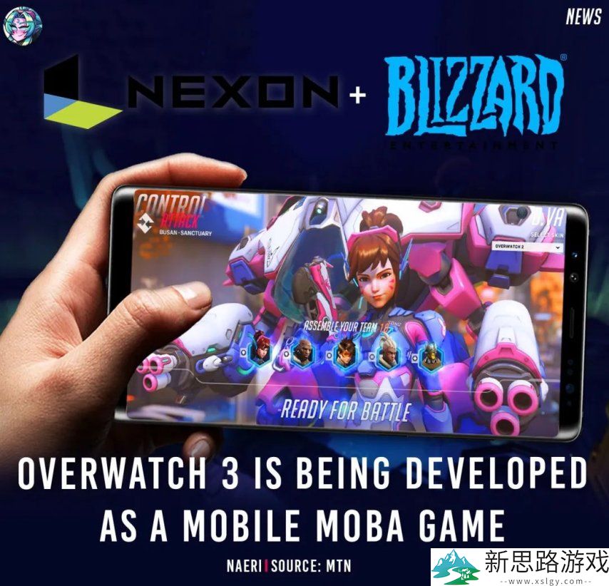 曝《守望先锋》要出“3”！韩国游戏公司Nexon将和暴雪谈判手游运营权